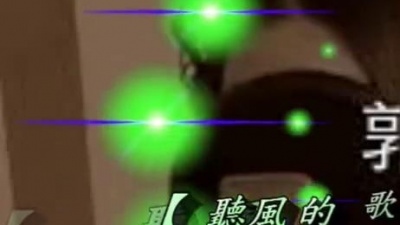 重头戏 - 【 聽風的歌 dj 】Ru ( DJ 賀仔 Remix 粵 )