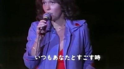 Carpenters - Close To You 1974年日本演唱会 现场版