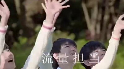 君悦 - 快乐大本营 《超人诞生日记》