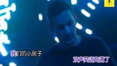 大度 - 你说爱情就是这个样子