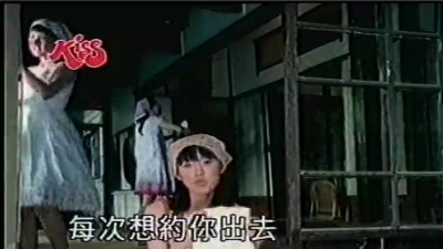 Kiss - 当机情人