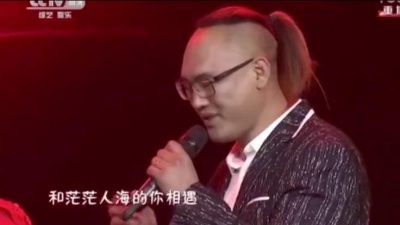 邹玉 - 我的幸运就是遇到你