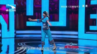 钟彩媚、我的中国星 - 恋爱循环