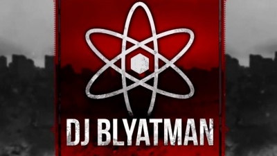 我看看有人 - DJ Blyatman - Atom