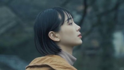张小九 - 余香