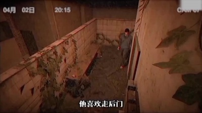 糍母手中剑往爷身上劈 - 原野郎中--我去个歌厅还能闹鬼不成？(2)