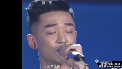 王一浩 - I Can Say