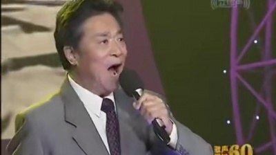 李光羲 - 革命人永远是年轻 歌声飘过60年 现场版