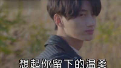 庄子轩 - 亲爱的跟我走 (KTV版)