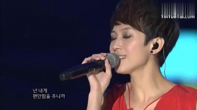 戴佩妮 - 光着我的脚丫子 KBS中韩歌会现场版 12/09/02