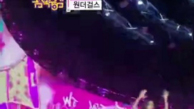 Wonder Girls - Back - MBC 音乐中心 现场版 15/08/08 (Live)