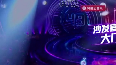孤山 - 嗨唱转起来：锤娜丽莎《自己》Live～