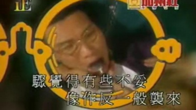 苏永康 - 智慧齿