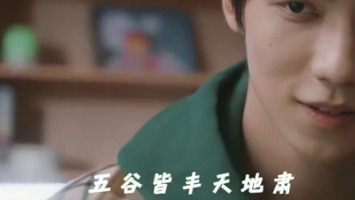 罗一舟 - 后浪