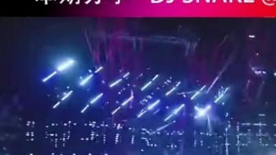 路透大魔王 - 经典再现！2017年Ultra电音节压轴嘉宾DJ SNAKE，蛇叔的歌你都听过吗？p3#电音节 #ultra #djsnake