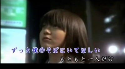FUNKY MONKEY BABYS - 桜
