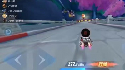 铃 - QQ飞车