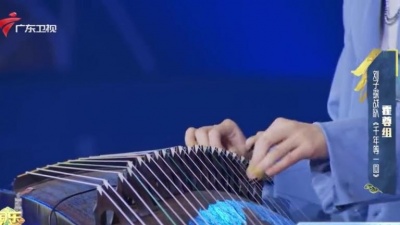 北京鞋鬼 - 国乐大典-刘子琛战队《千年等一回》