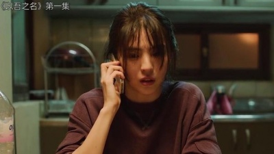 今天看什么 - 以吾之名