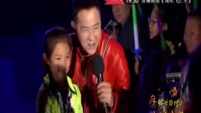 汪正正、放歌中国 - 一起快乐 (放歌中国 第24期)