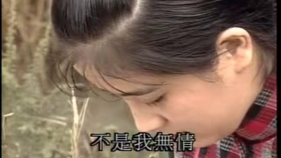 李春波 - 冲动