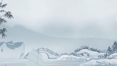 M&K - 空山新雨后