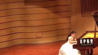 1024专员 - 莫扎特《小星星变奏曲》 演奏：淇淇  指导老师：徐念枷(淇淇在2018“李斯特纪念奖”香港国际钢琴公开赛惠州初赛颁奖音乐会上演奏视频记录。)#钢琴 #音乐会 #乐器演奏 #乐器达人
