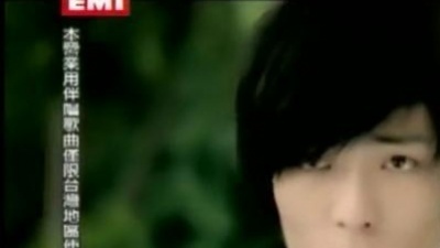 萧敬腾、张惠妹 - 一眼瞬间