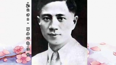 追星少女 - #邓丽君  #音乐  #冷知识  #几度花落时  #彩云追月 邓丽君早期歌曲科普