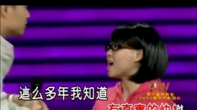 小沈阳 - 都要好好的