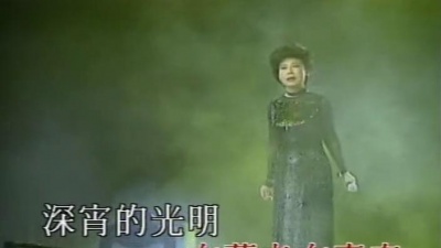 顾媚 - 梦