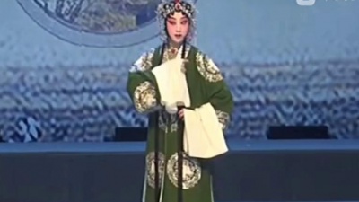 咖啡加糖 - 小淅儿青衣唱腔特别，边总霸气。