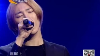 李立宇、中华好民歌2015花样音乐季 - 崖畔上开花