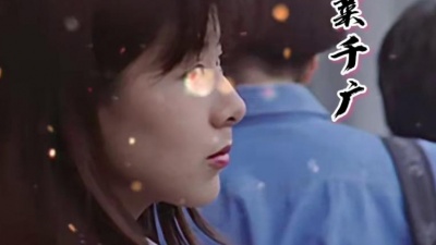 118斤王等等 - 被披风封印的颜值 #迪迦  #颜值