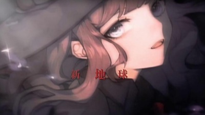 韩熙桅 - #我在惊悚游戏里封神 女巫说：“今晚是个平安夜”