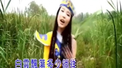 易灵汐 - 草原之上