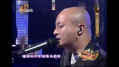 熊汝霖 - 一言难尽 歌声传奇 现场版 12/02/24