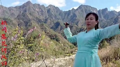又见阿郎 - 李子花开实景拍摄，背景音乐《片片相思赋予谁》