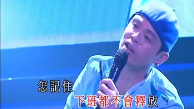 侧田 - 两个女人