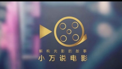 静心享受这时光 - 【小万说电影】哥斯拉、摩斯拉、基多拉、拉顿形态进化史