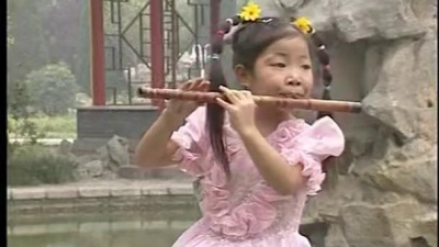 华语童星 - 塔塔尔族舞曲 笛子独奏版