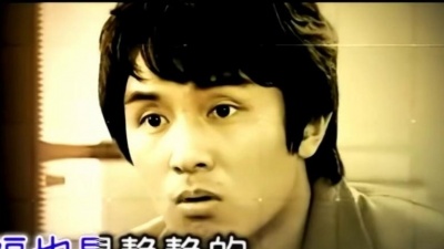 汪苏泷 - 幸福是被你需要