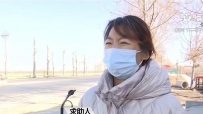 老阿姨字幕组 - #河北辛集 17岁少年喝下整瓶敌敌畏后平躺马路，惨遭碾轧左腿截肢，妈妈后悔：是我当妈的失职（一） #抗抑