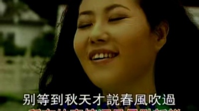 李殊 - 心里有爱就要说