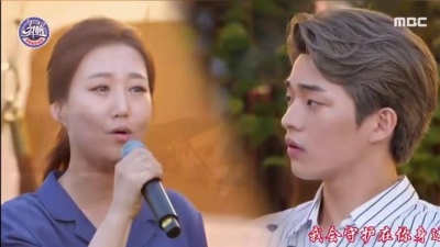 阿彡奚 - 张润贞张允瀞#张允瀞#约定#약속#韩国trot