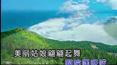 蒙克 - 乌兰托娅