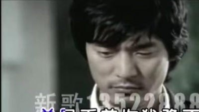 雨宗林 - 爱上了你我忘了自己