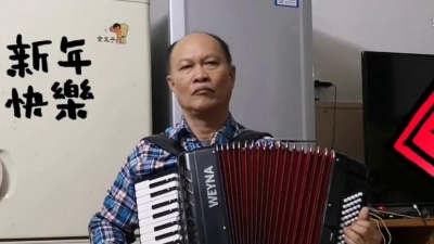多萨里 - 手风琴独奏花儿与少年