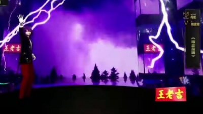 52Hertz - 荷兹HeZ R1SE周震南精忠报国（Live）