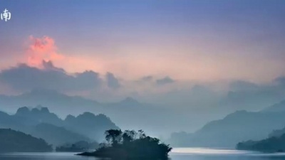 柠檬音乐汇 - 烟雨入江南 山水如墨染：司南《烟雨行舟》动态歌词版
